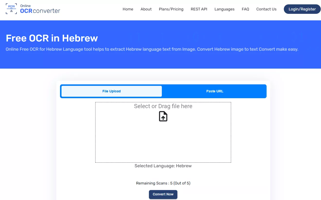 Online OCR Converter for Hebrew