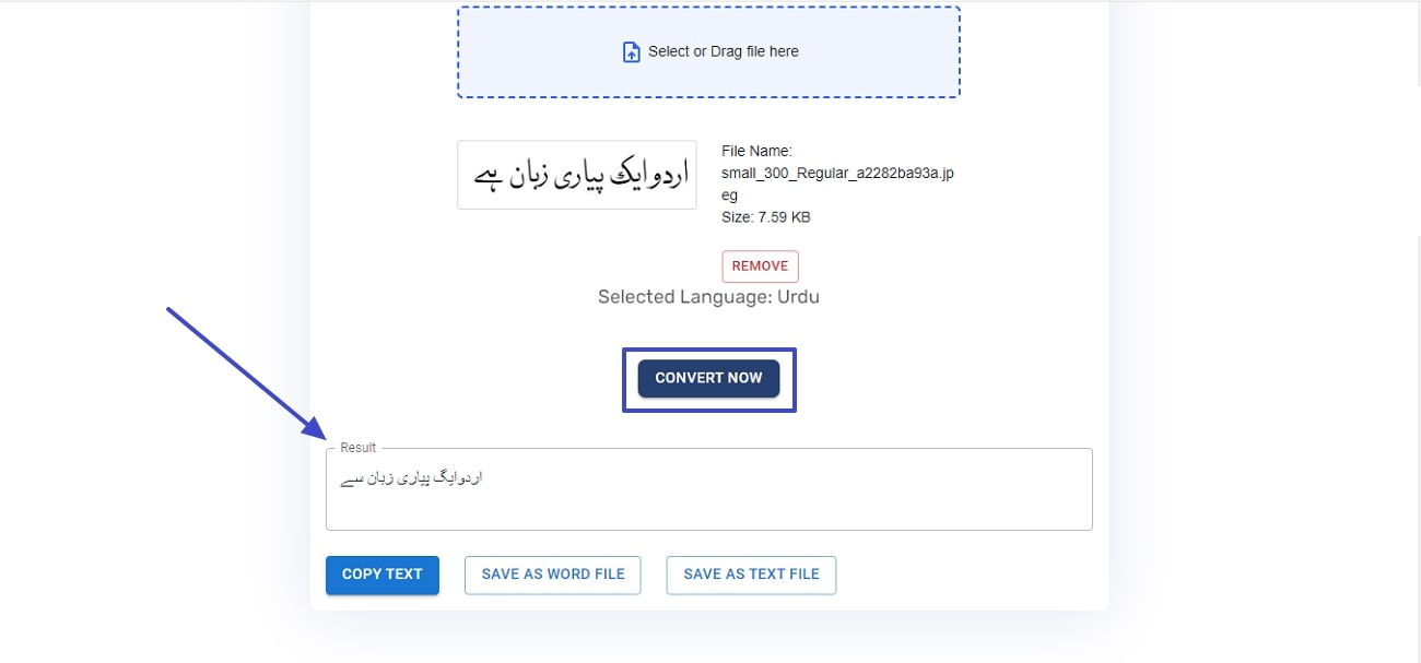 convert image urdu online ocr