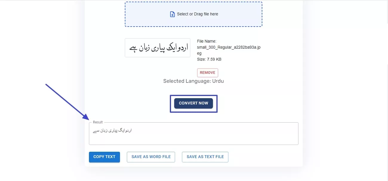 convert image urdu online ocr