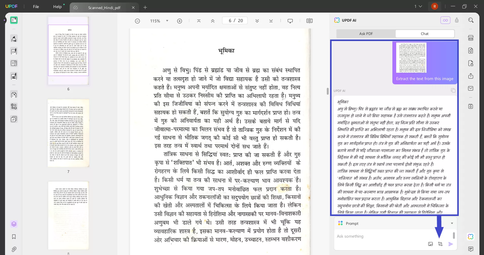 OCR hindi