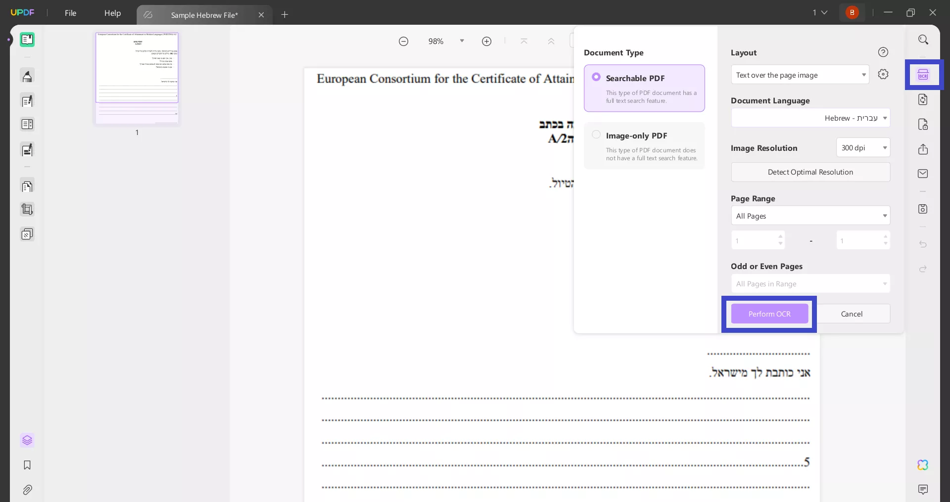 UPDF Hebrew OCR