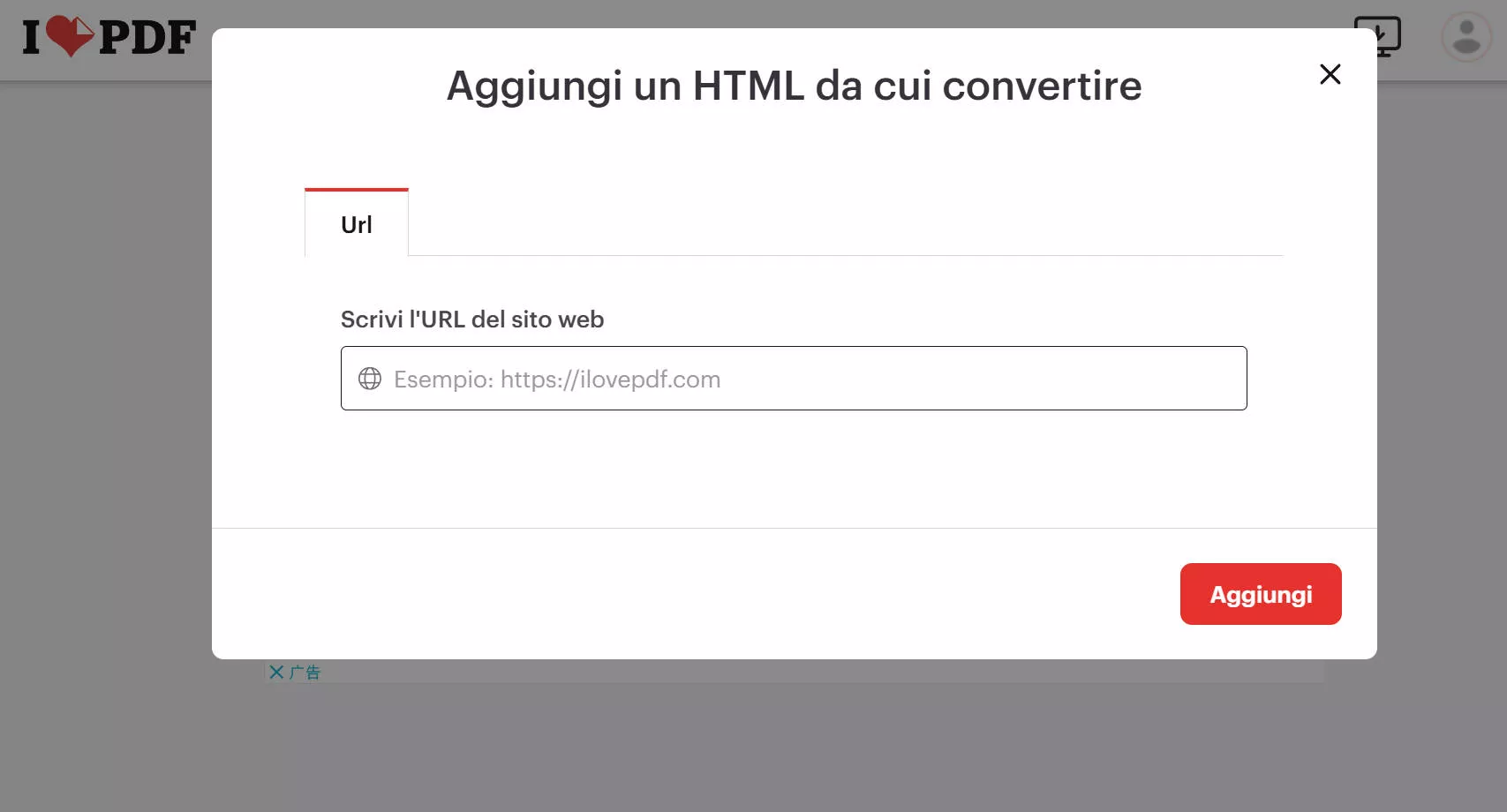 Passi per convertire una Pagina HTML in PDF con iLovePDF