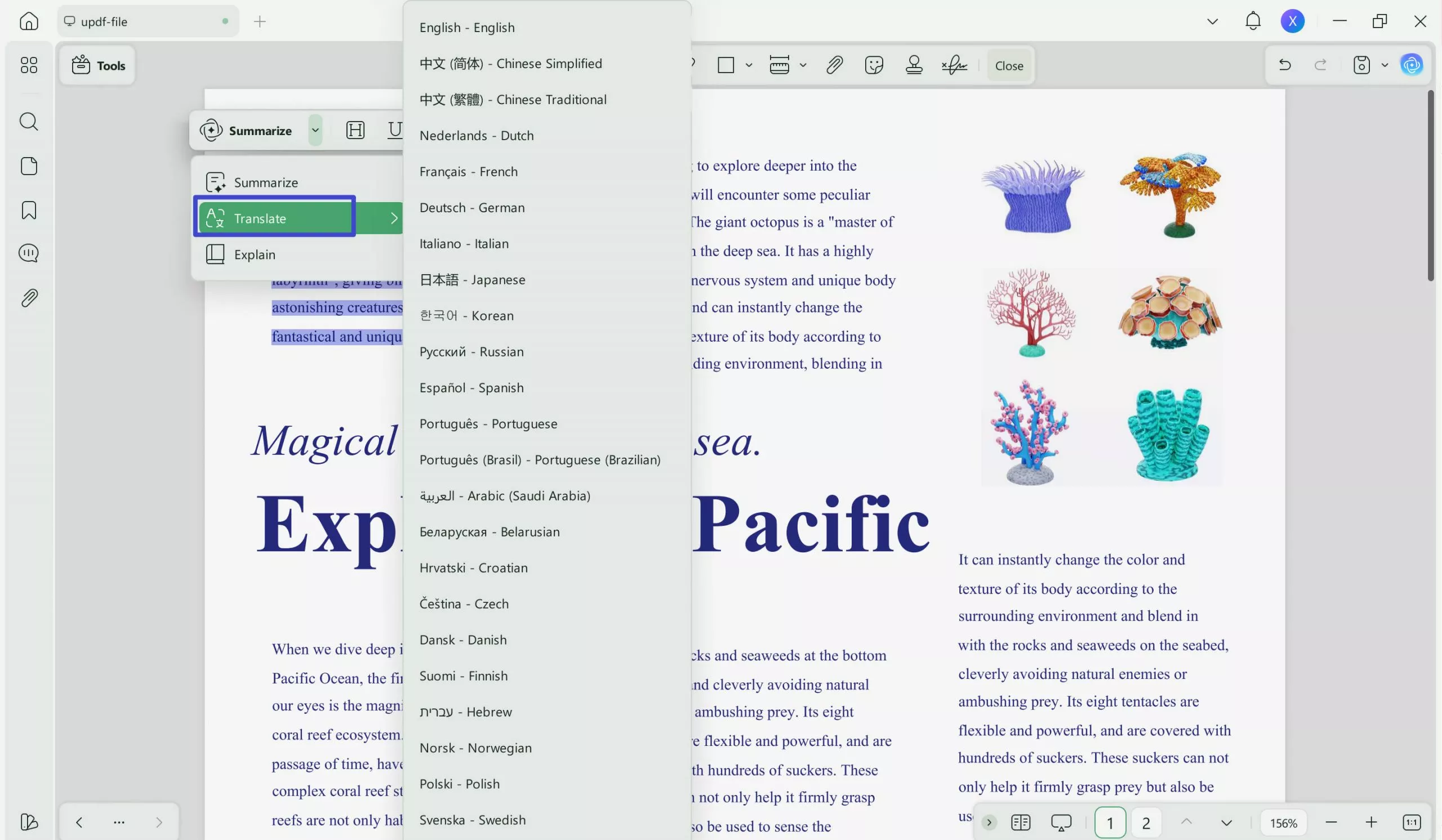 translate text with ai