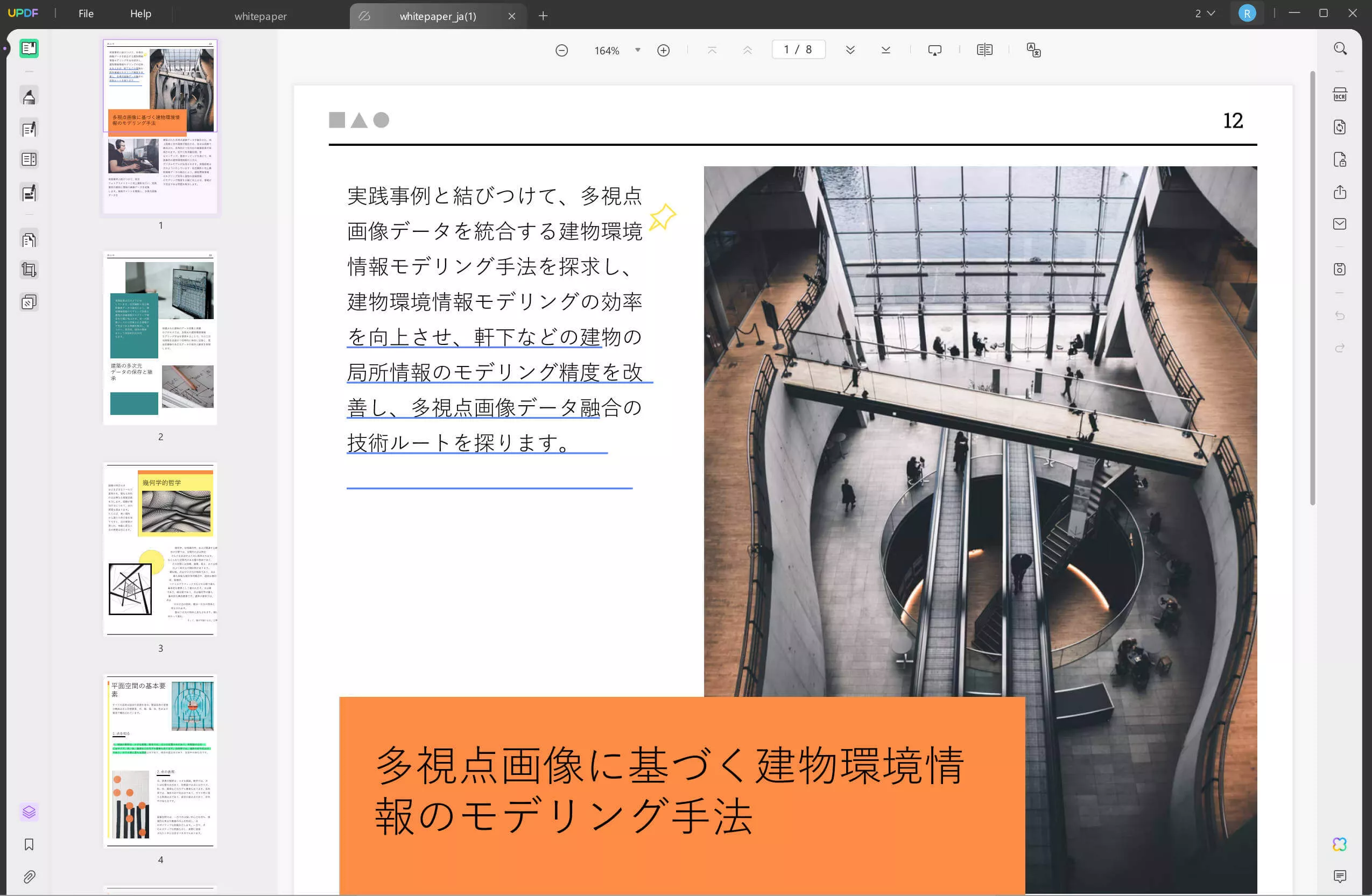 translated pdf in jp with updf on windows