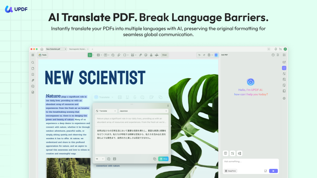 updf ai translate pdf
