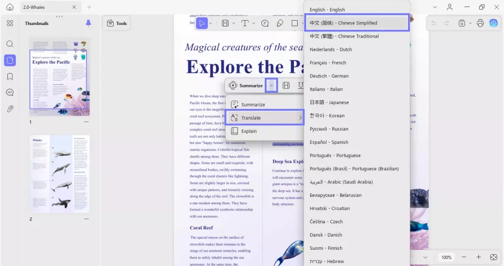 updf ai translate selected content