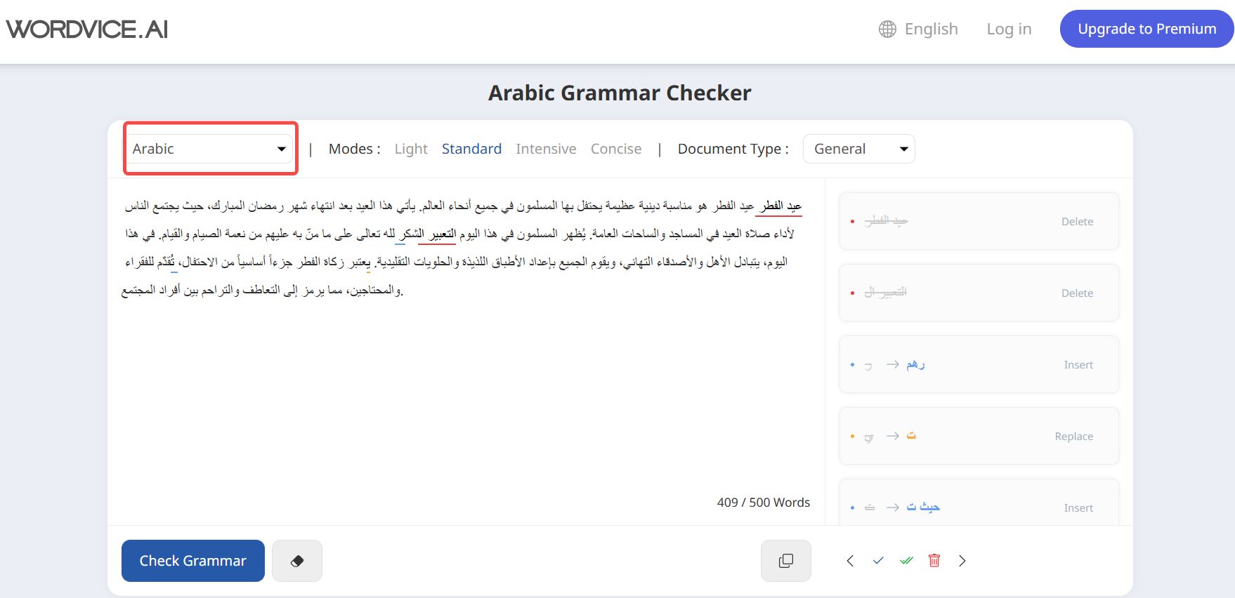 Wordvice AI