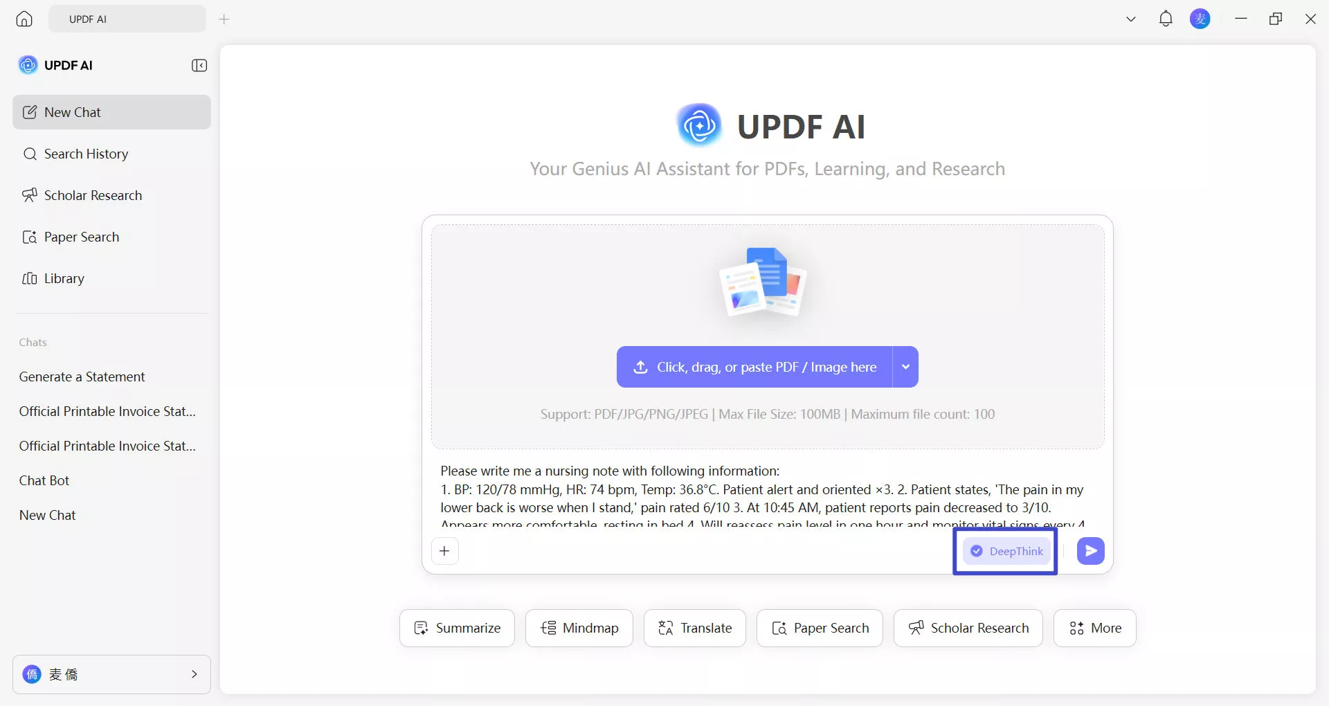 send shorthand and prompt