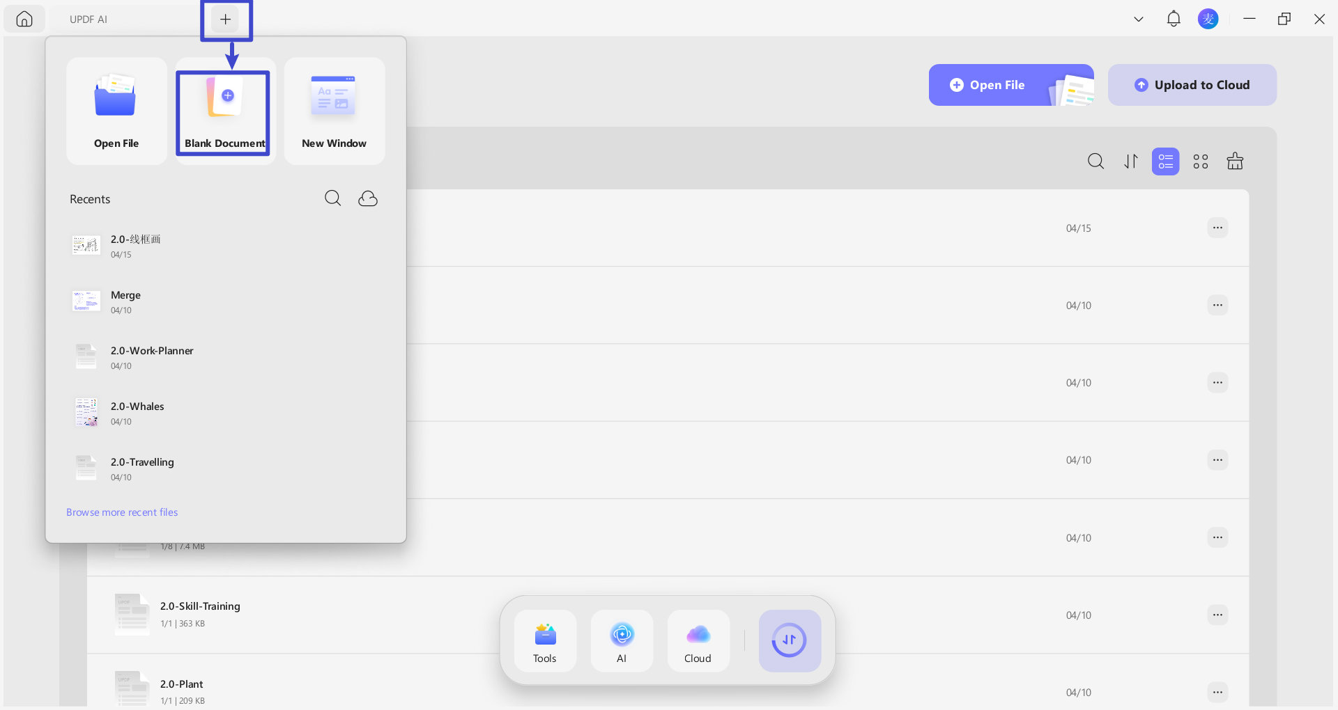 open a new pdf file