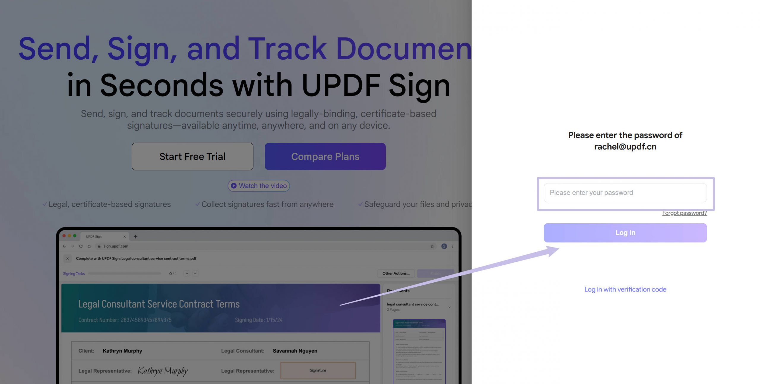 UPDF Sign アカウントを有効にします