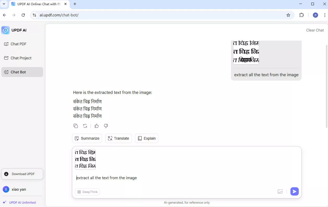 ask UPDF AI to extract all the text from the image