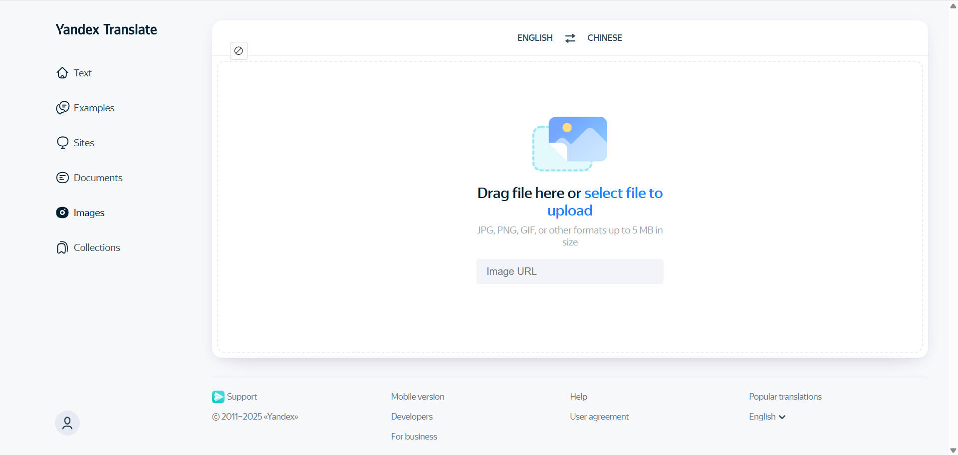 yandex ocr translate