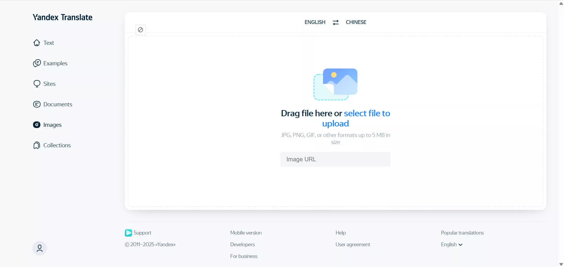 yandex ocr translate