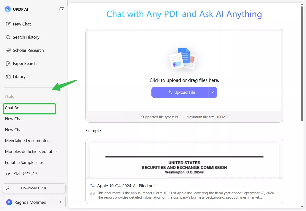 اضغط على ميزة New Chat الموجودة على يسار