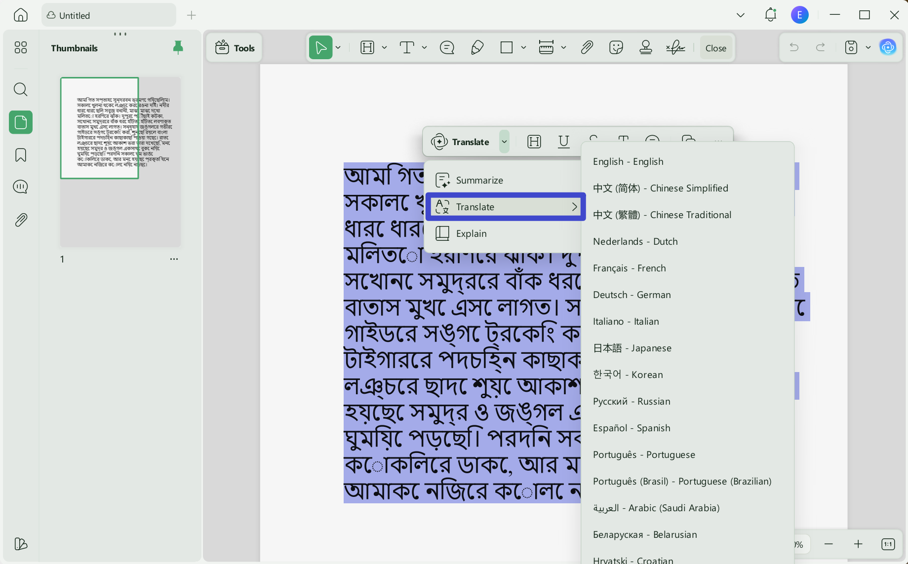 translate by selecting text