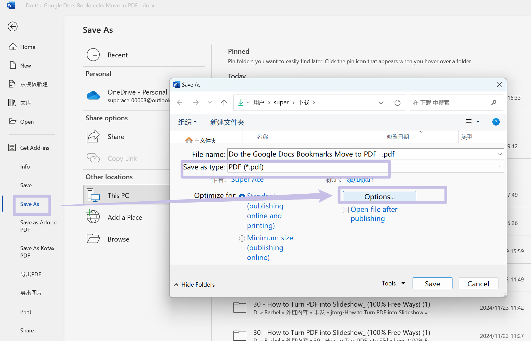 options when saving word as pdf