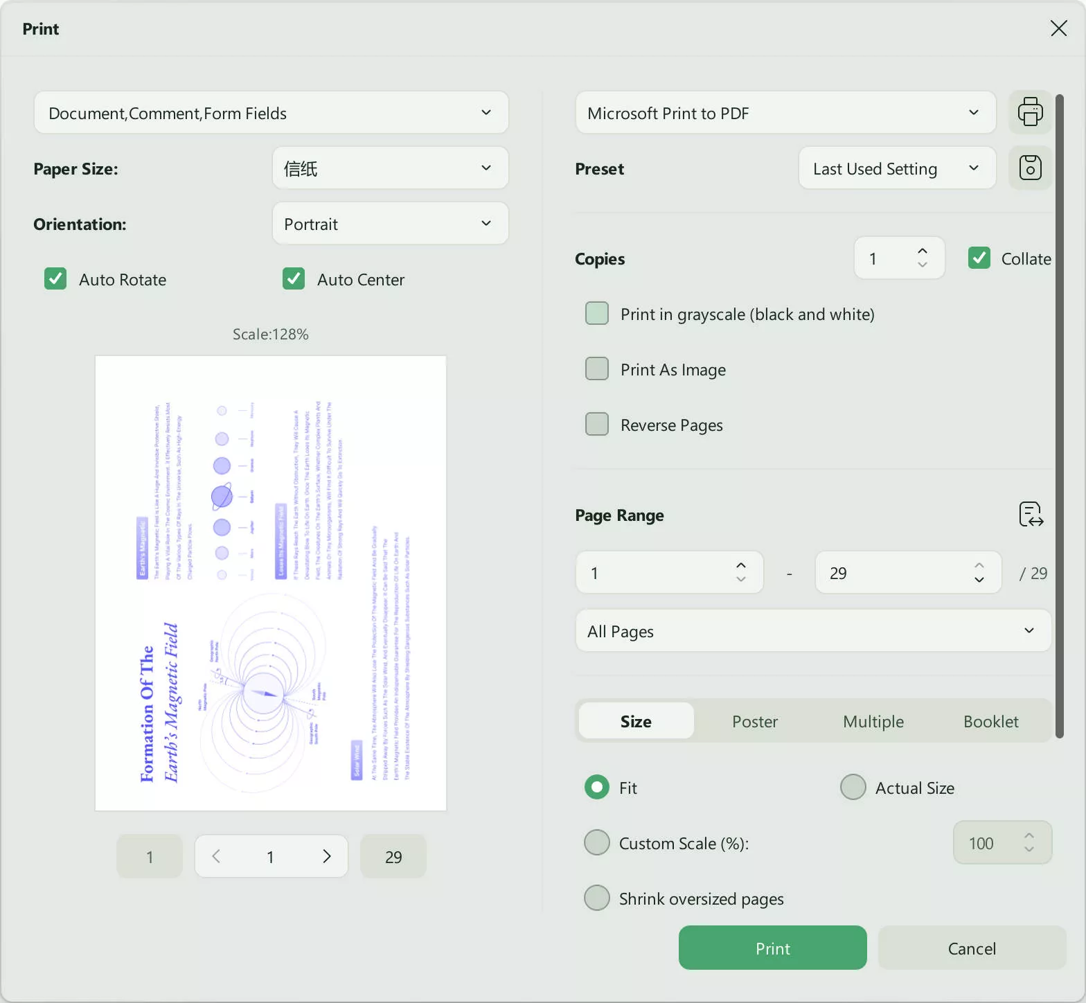 adjust settings to print updf windows
