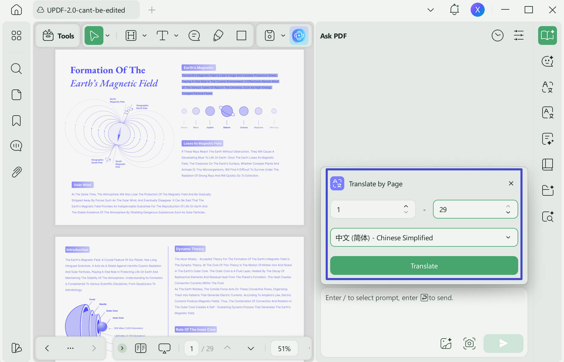 add page range and language