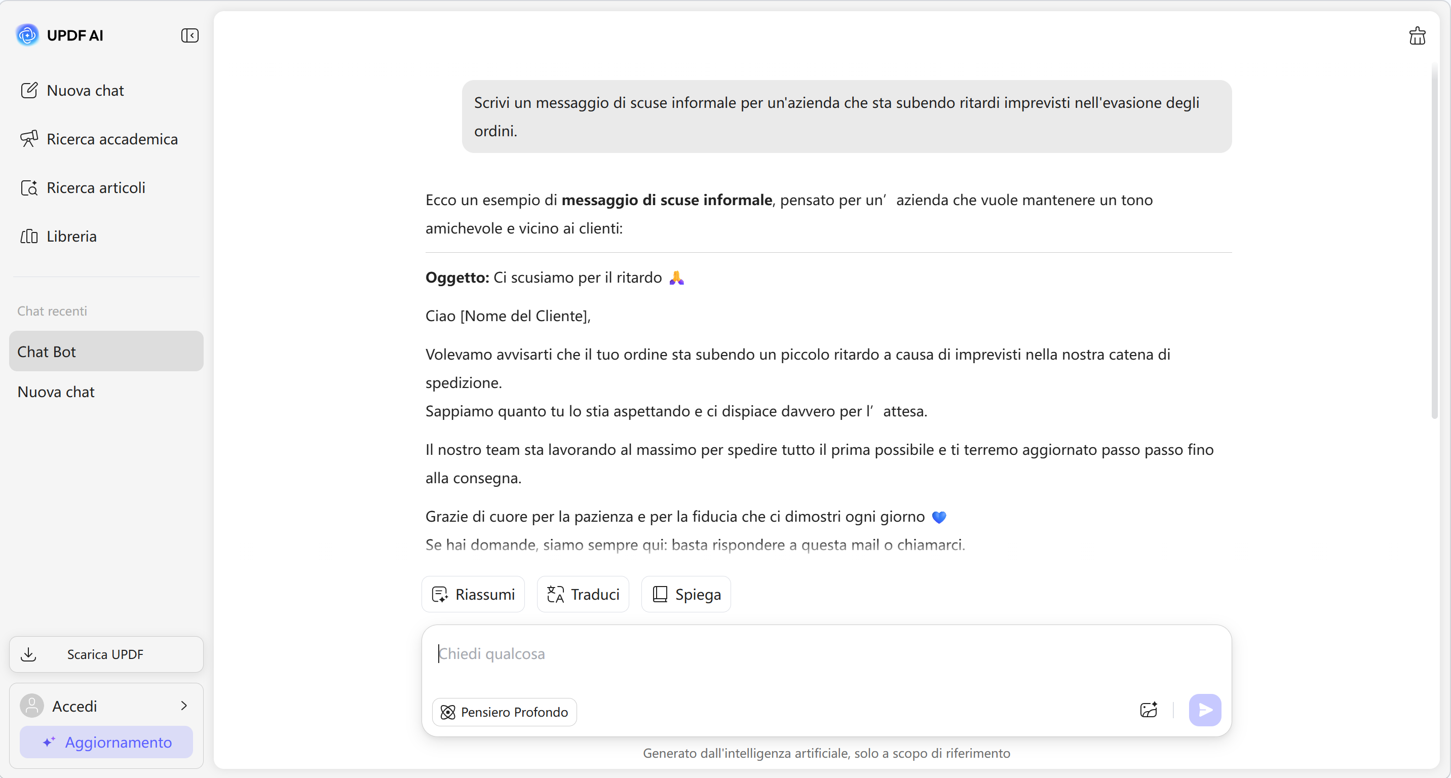 get ai response for customer service query 