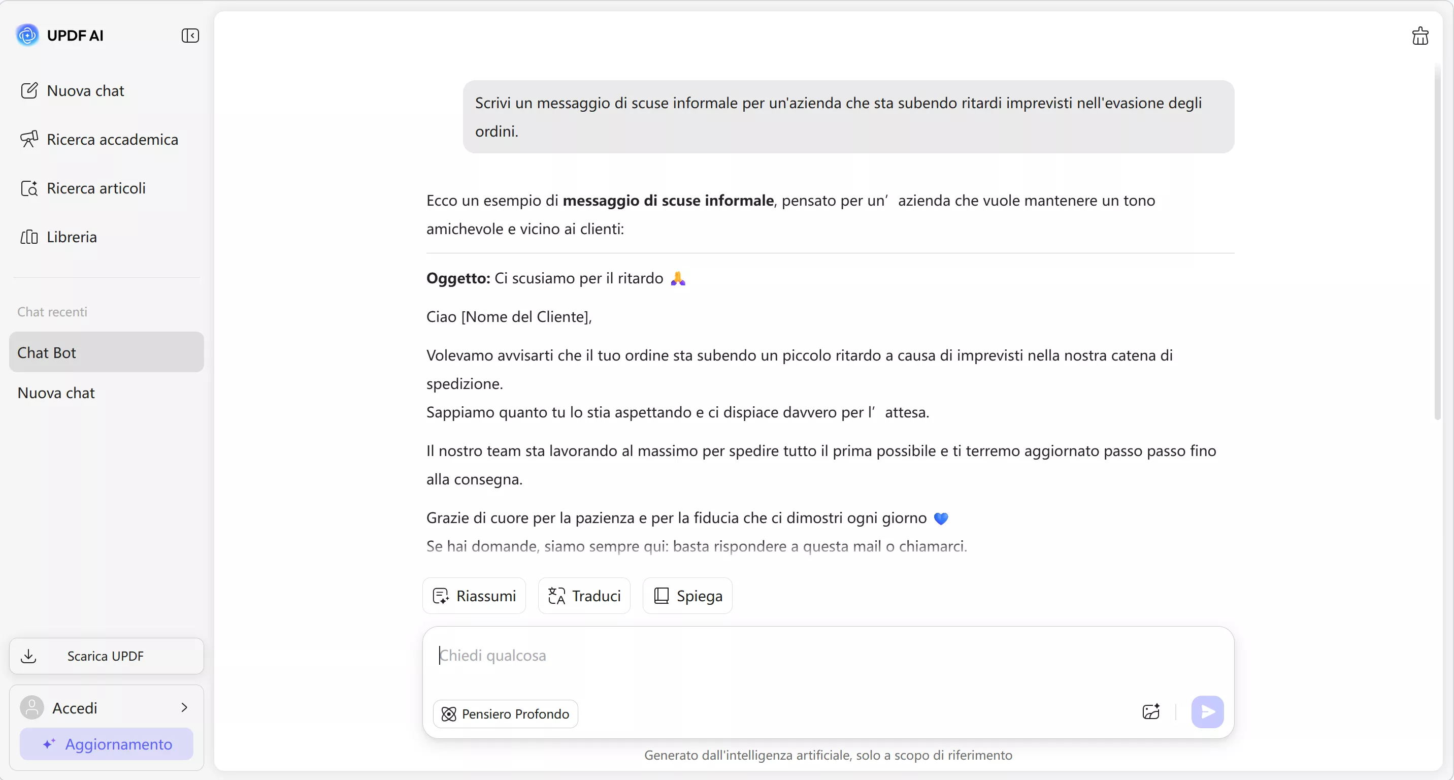 get ai response for customer service query 