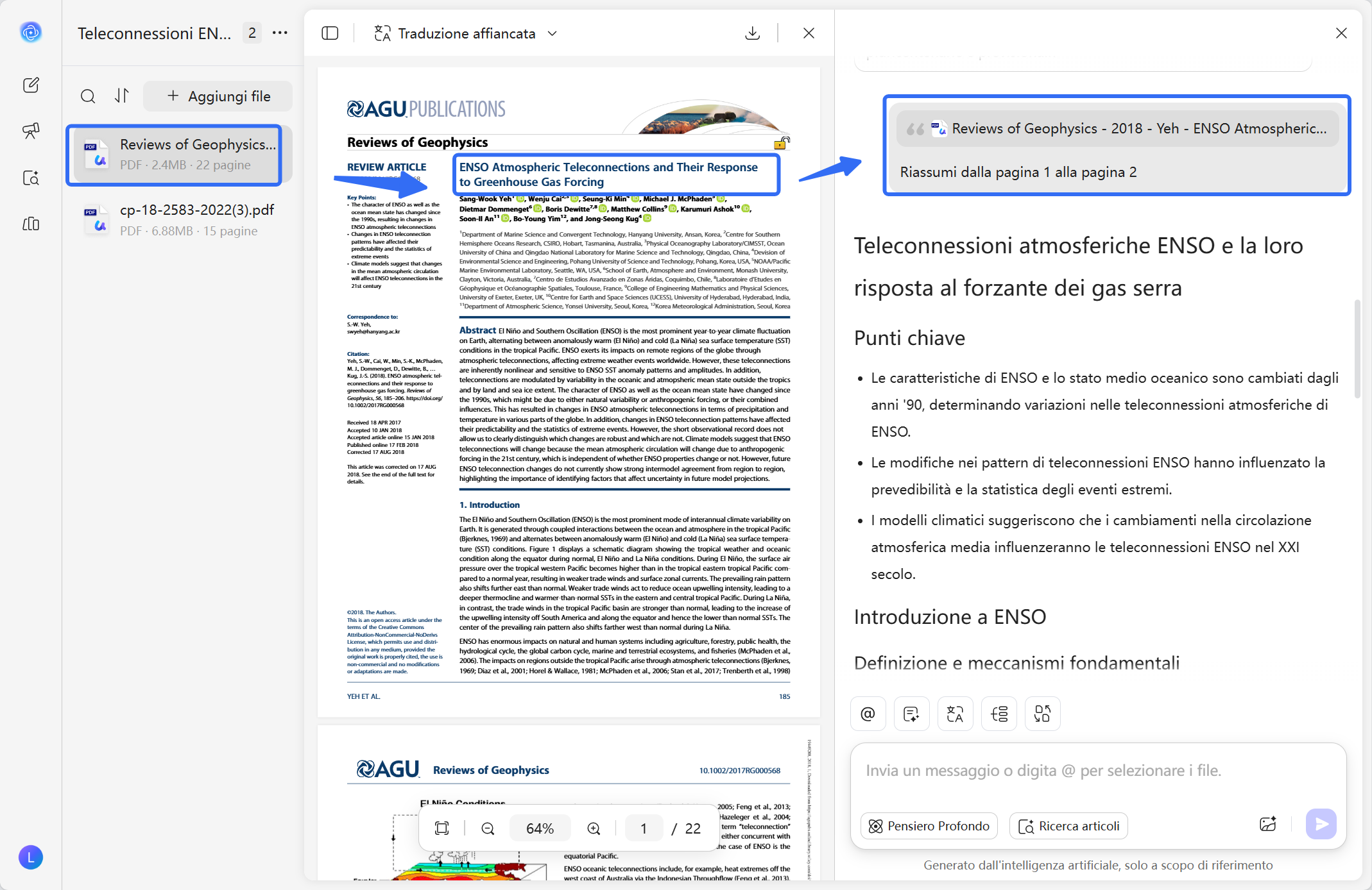 view files side by side