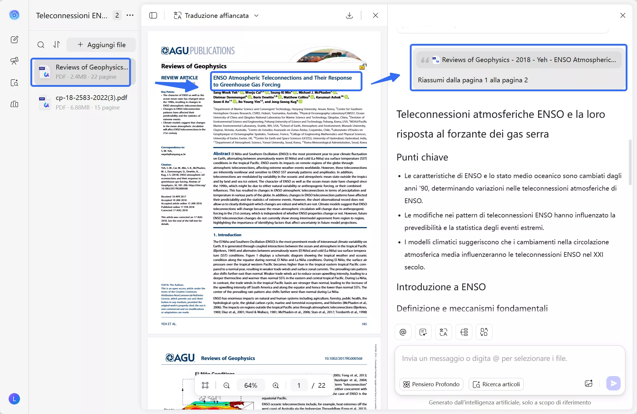 view files side by side