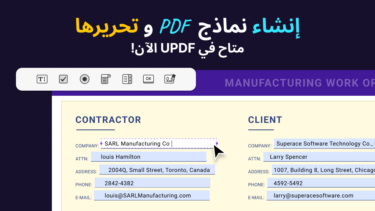  تحويل عدة صور إلى ملف PDF باستخدام 