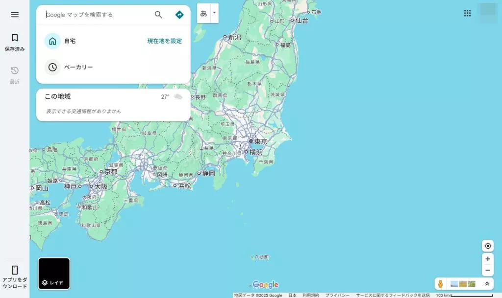 Googleマップを開く