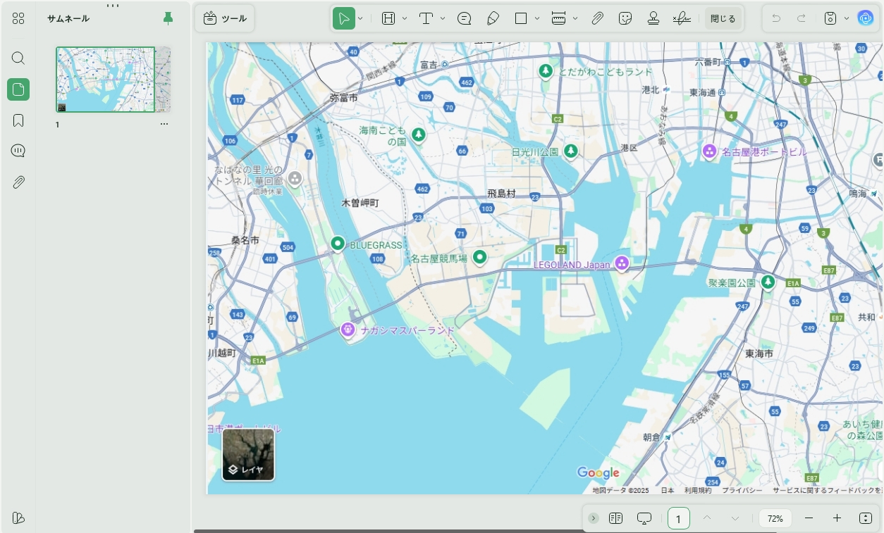 GoogleマップをPDFに変換する