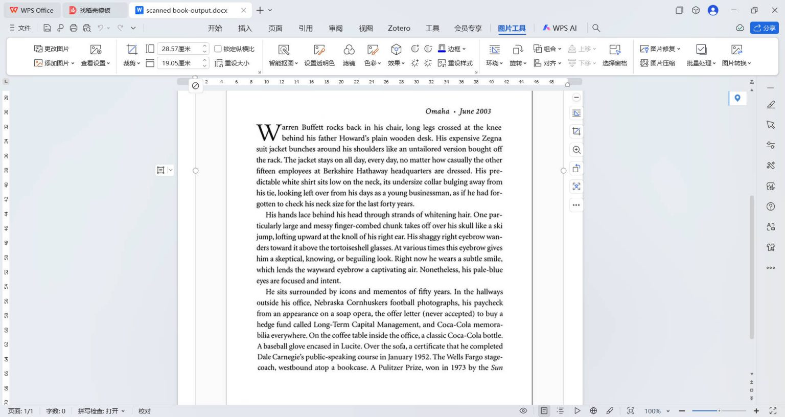 kostenpflichtige Funktionen von smallpdf