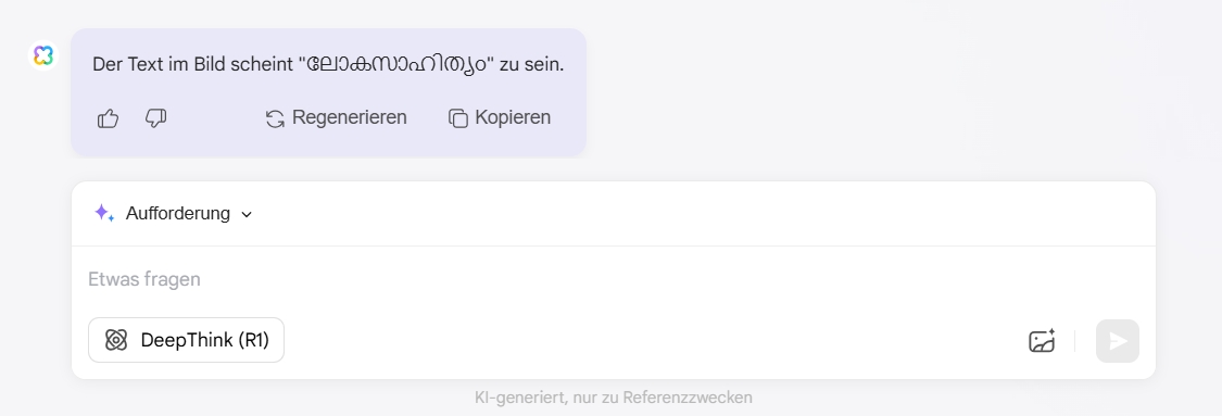 Kopieren Sie den extrahierten Text