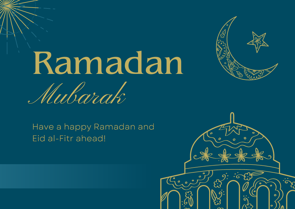 بطاقة رمضان بتصميمها الرائع