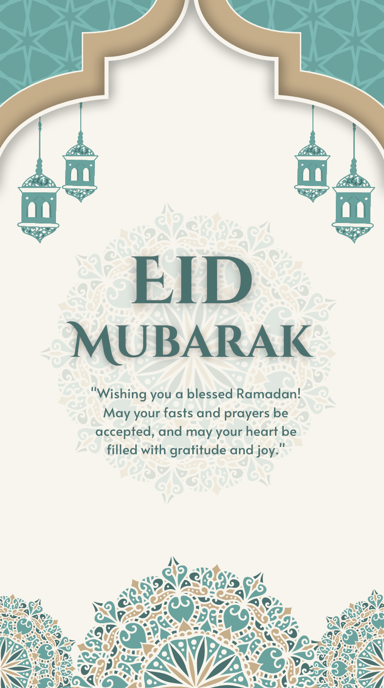 بطاقة رمضان بتصميمها الأنيق
