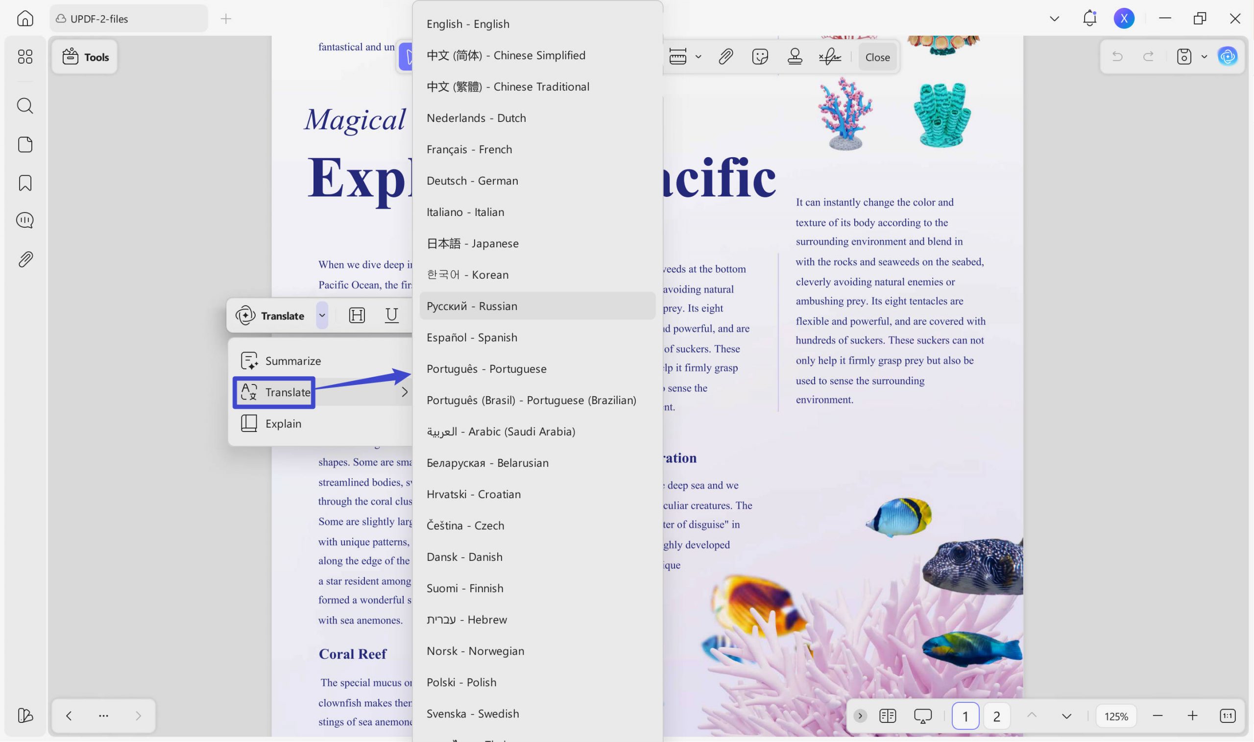 translate pdf updf