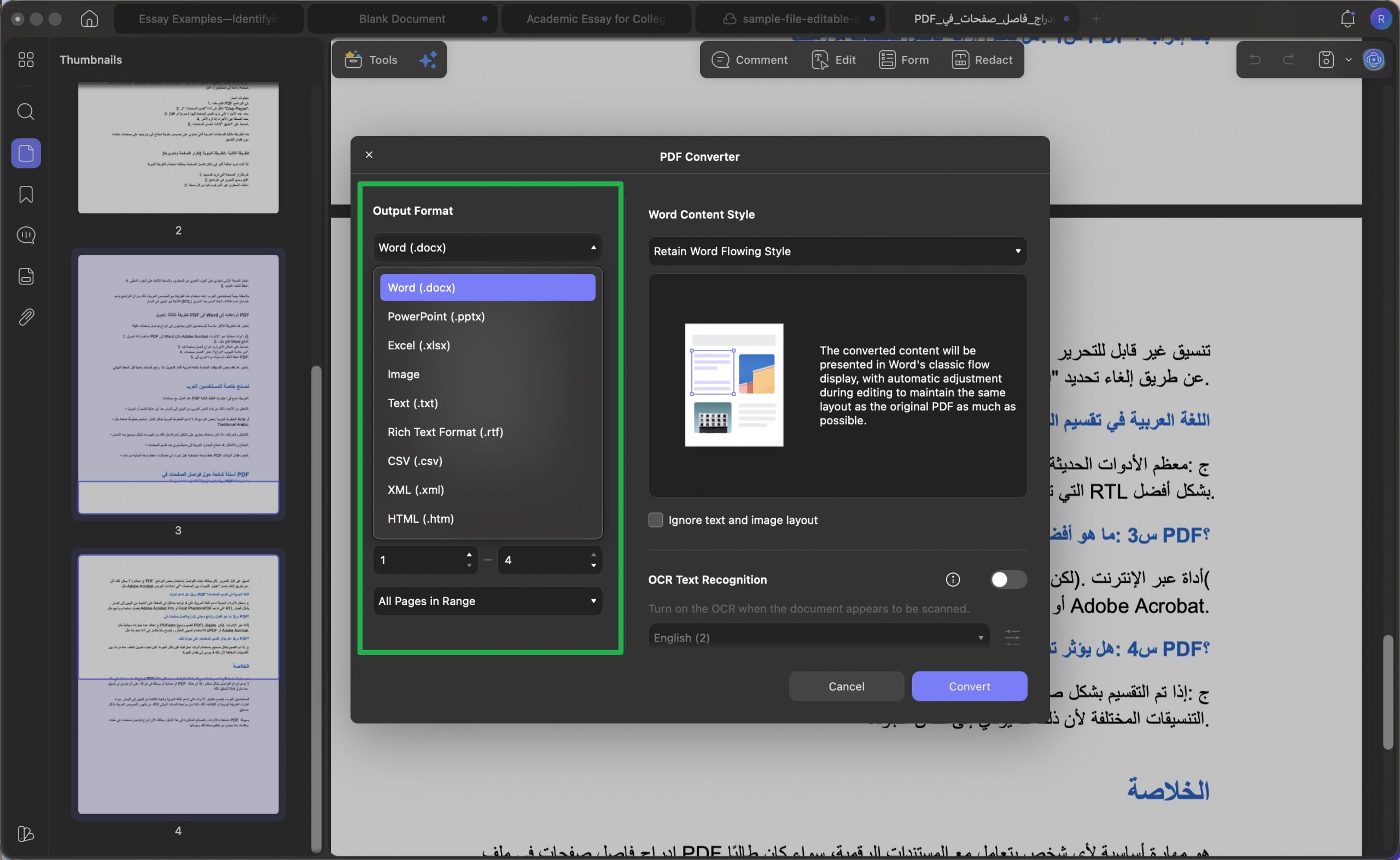 التحويل إلى XML عبر خيار التصدير داخل UPDF
