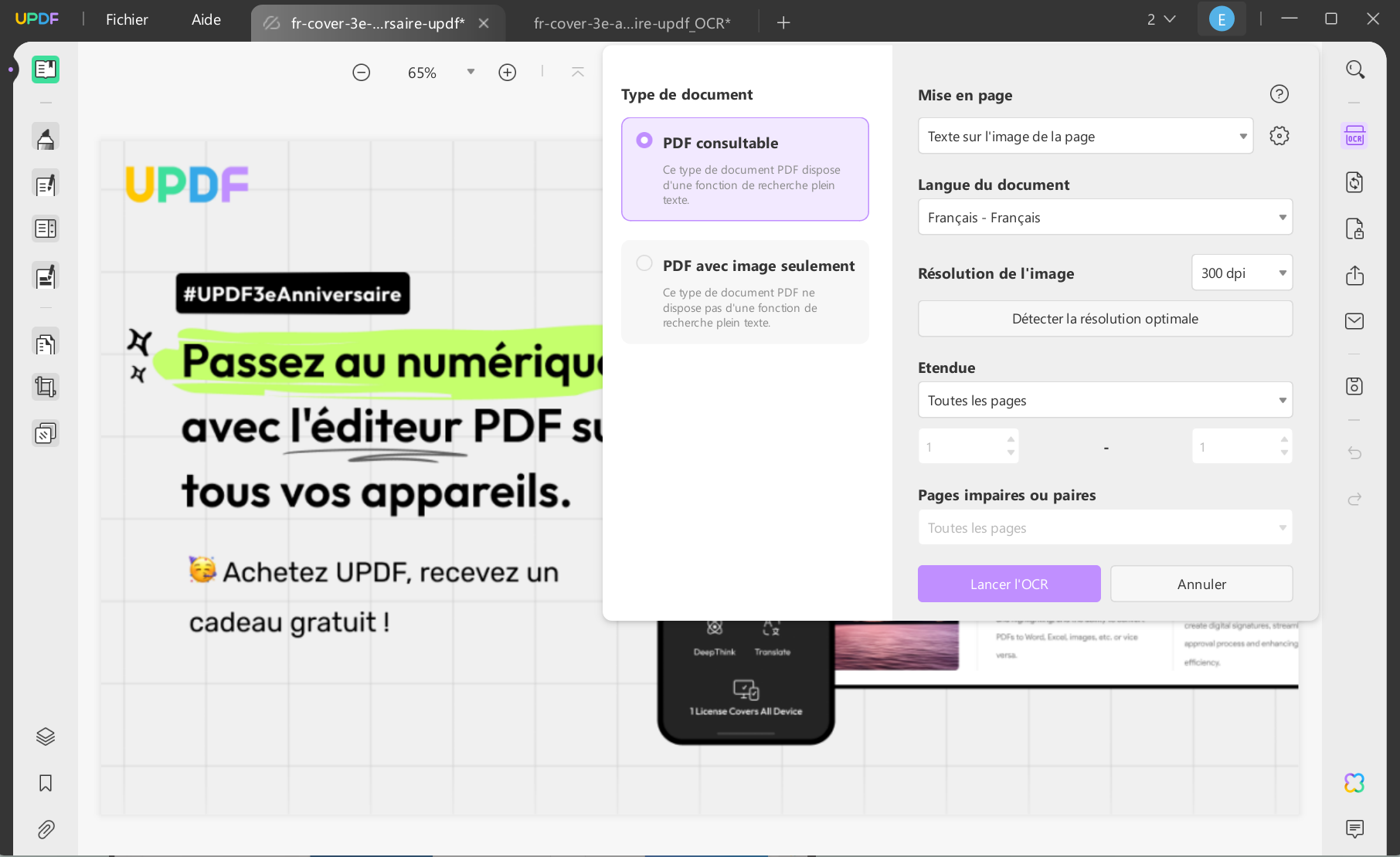 ocr pdf