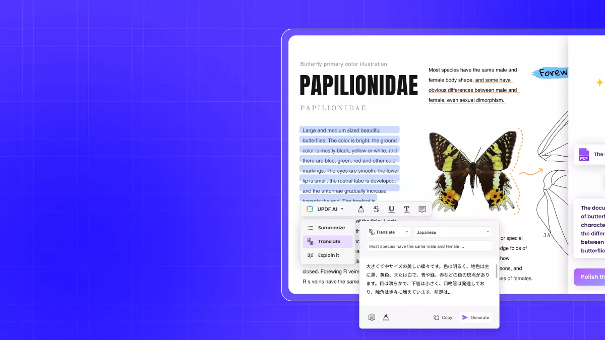 모바일 PDF 번역, 이렇게 간단할 수 있을까?