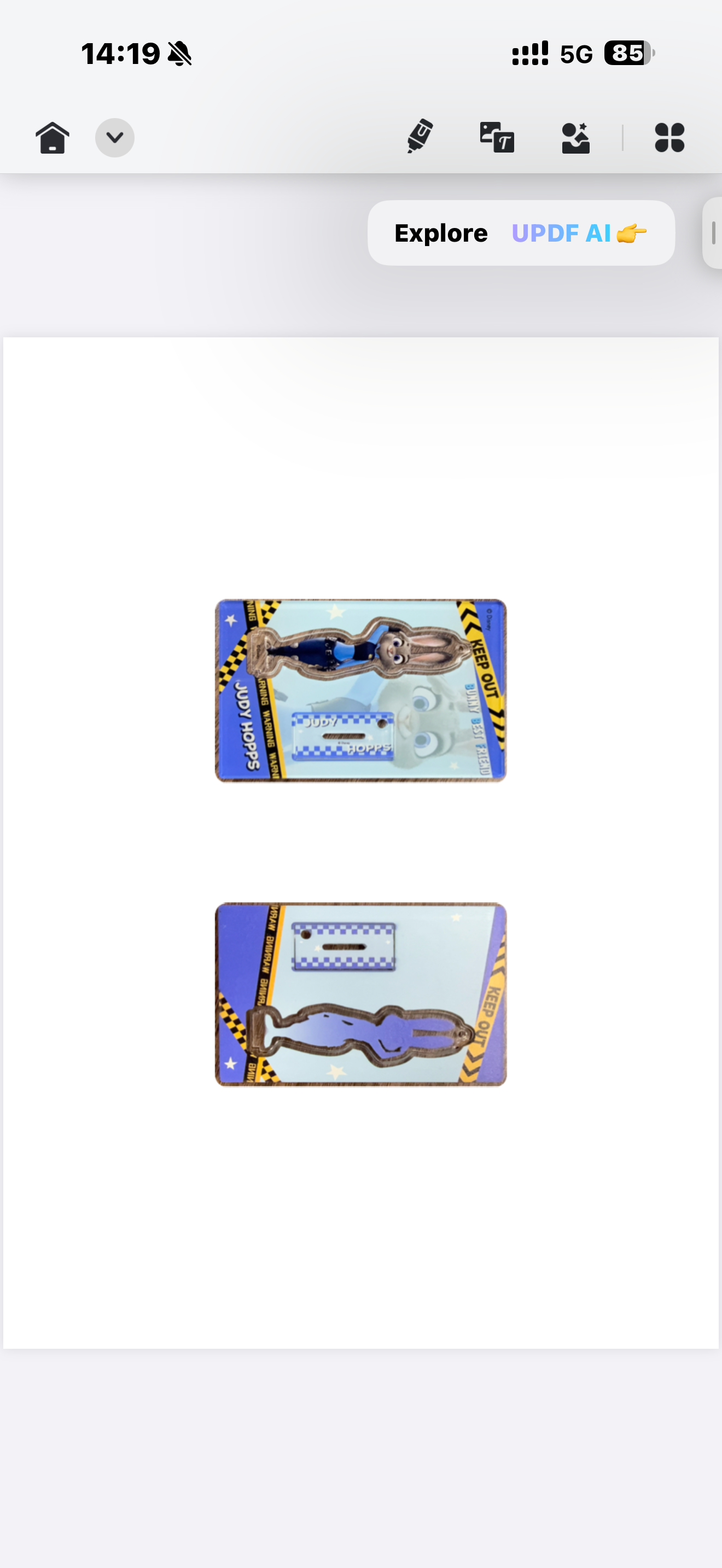 id card scanned on a single page