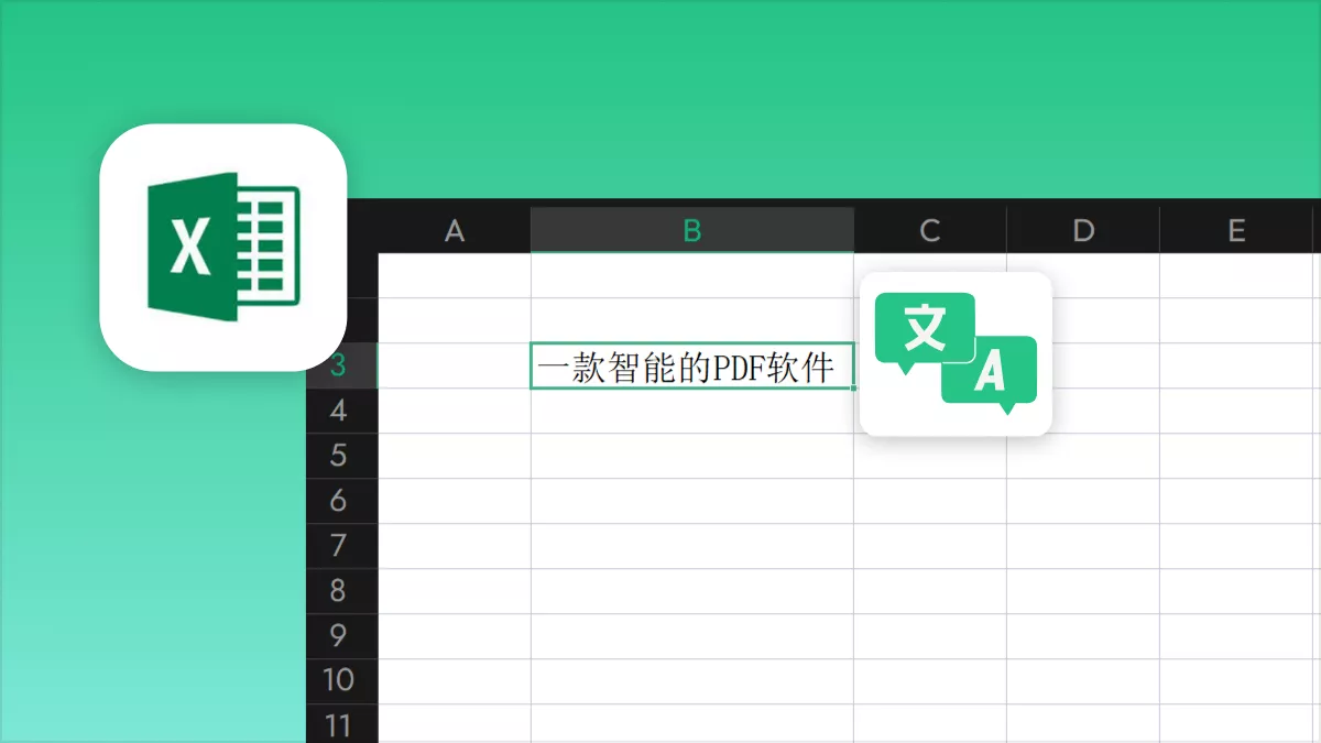 How to Translate Excel Content Using Different Translators and UPDF AI? 