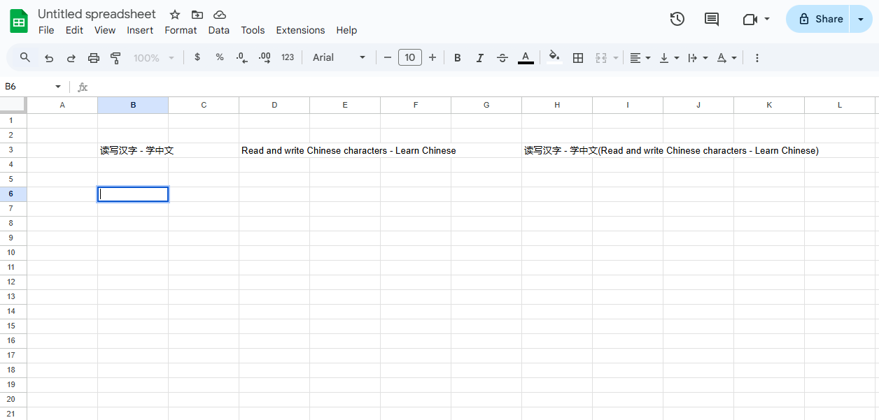 merge original and translated text in cell