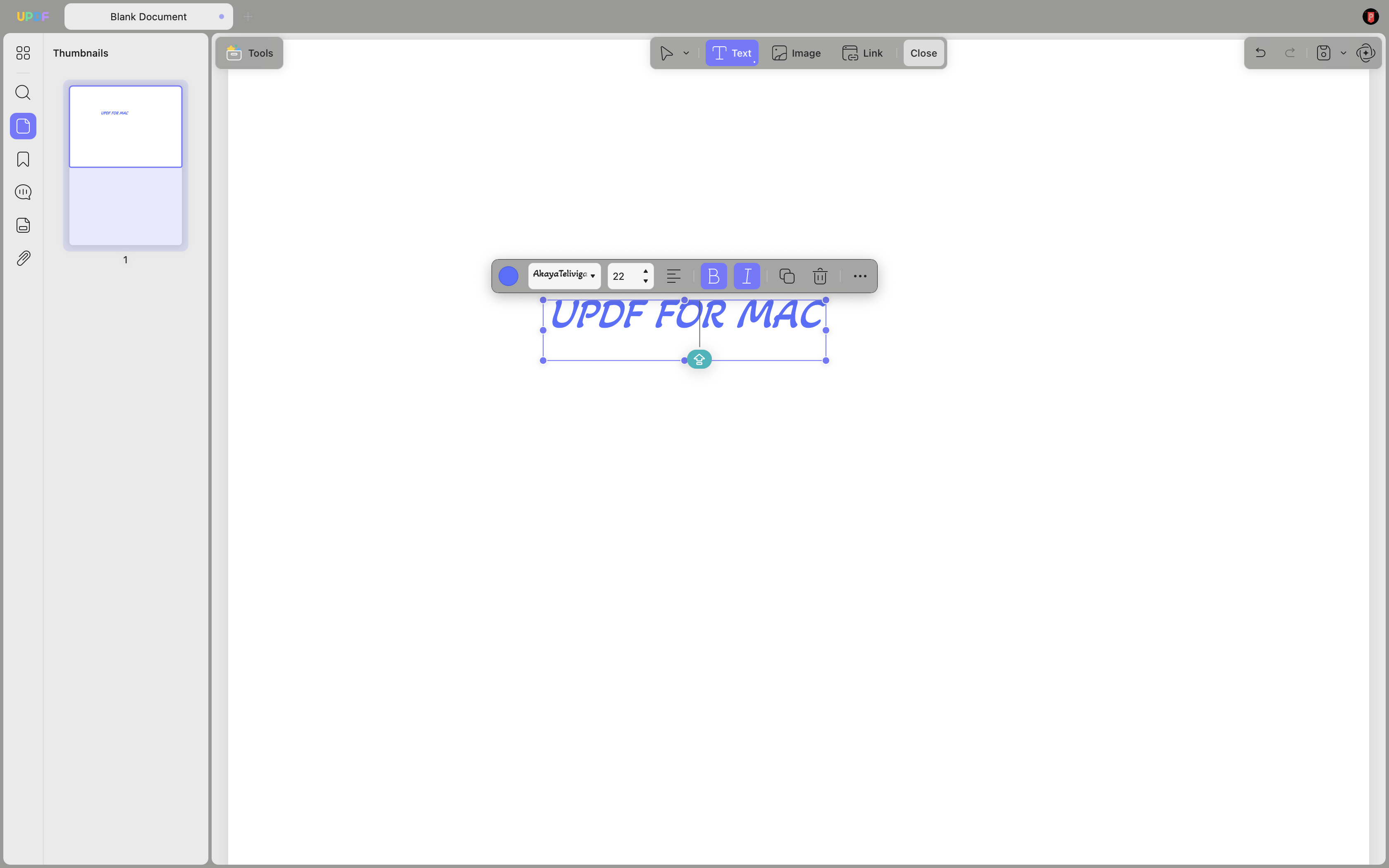 تحرير pdf