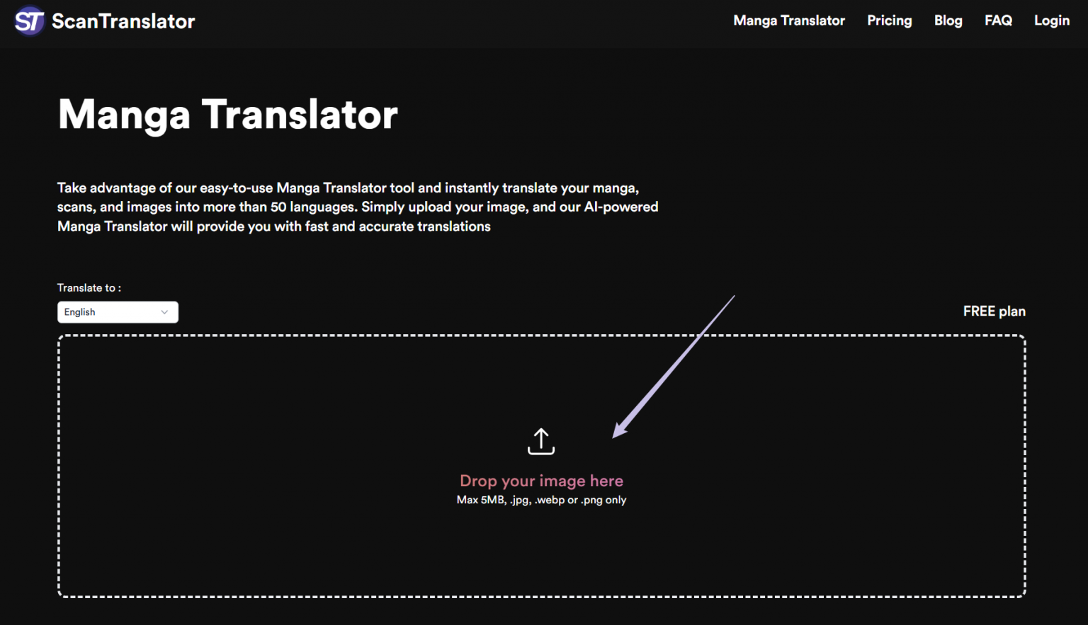 Scan Translator 掃描翻譯