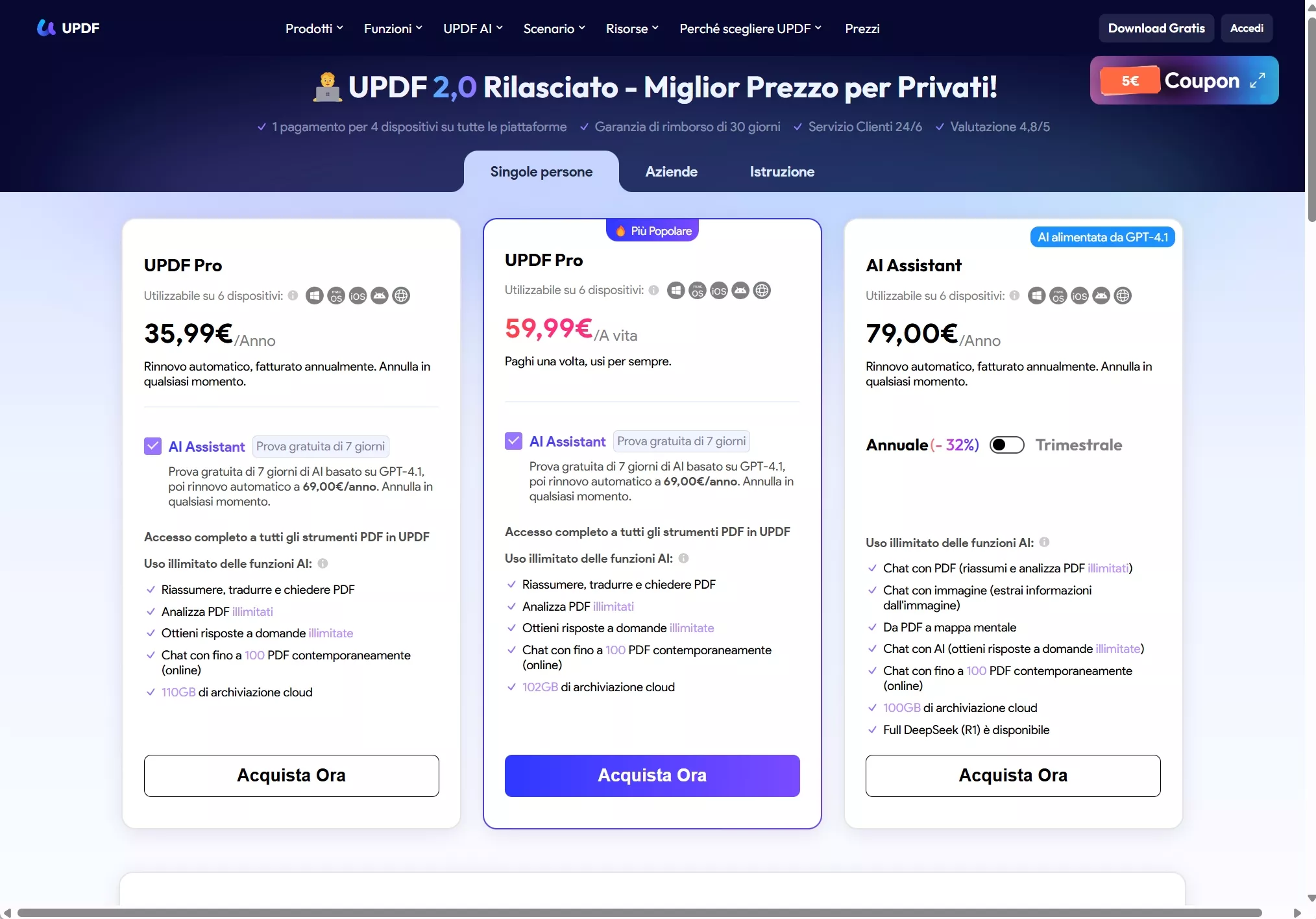 updf price page