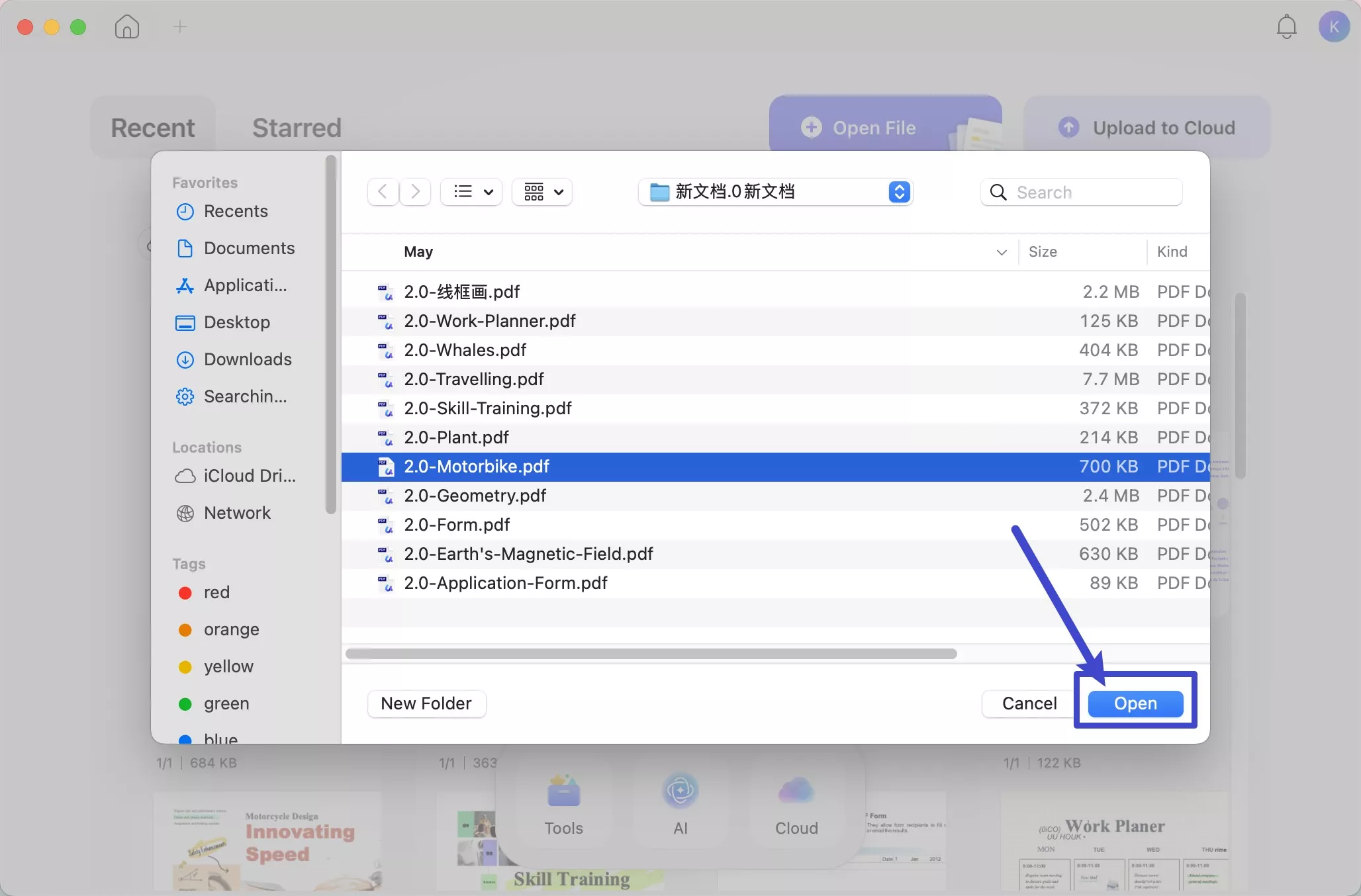 select files to upload