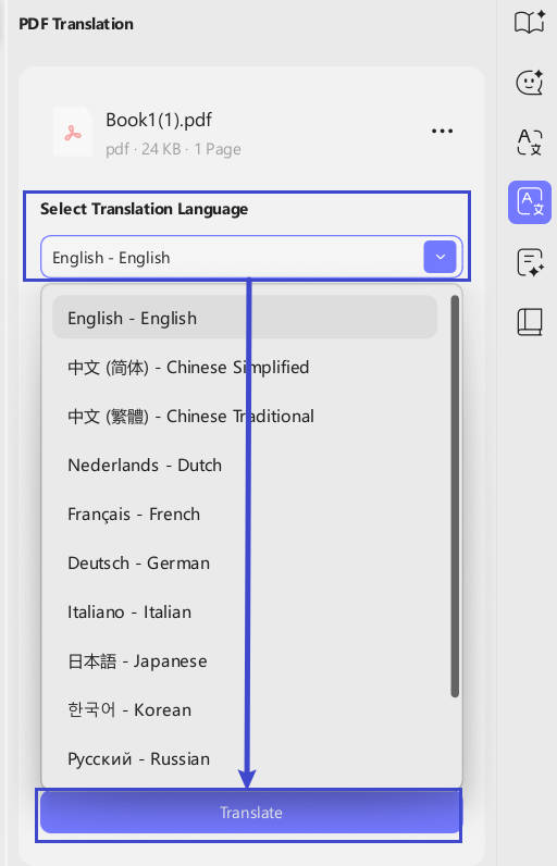 adjust the translation settings