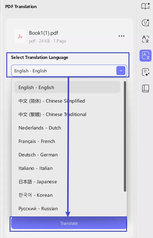 adjust the translation settings