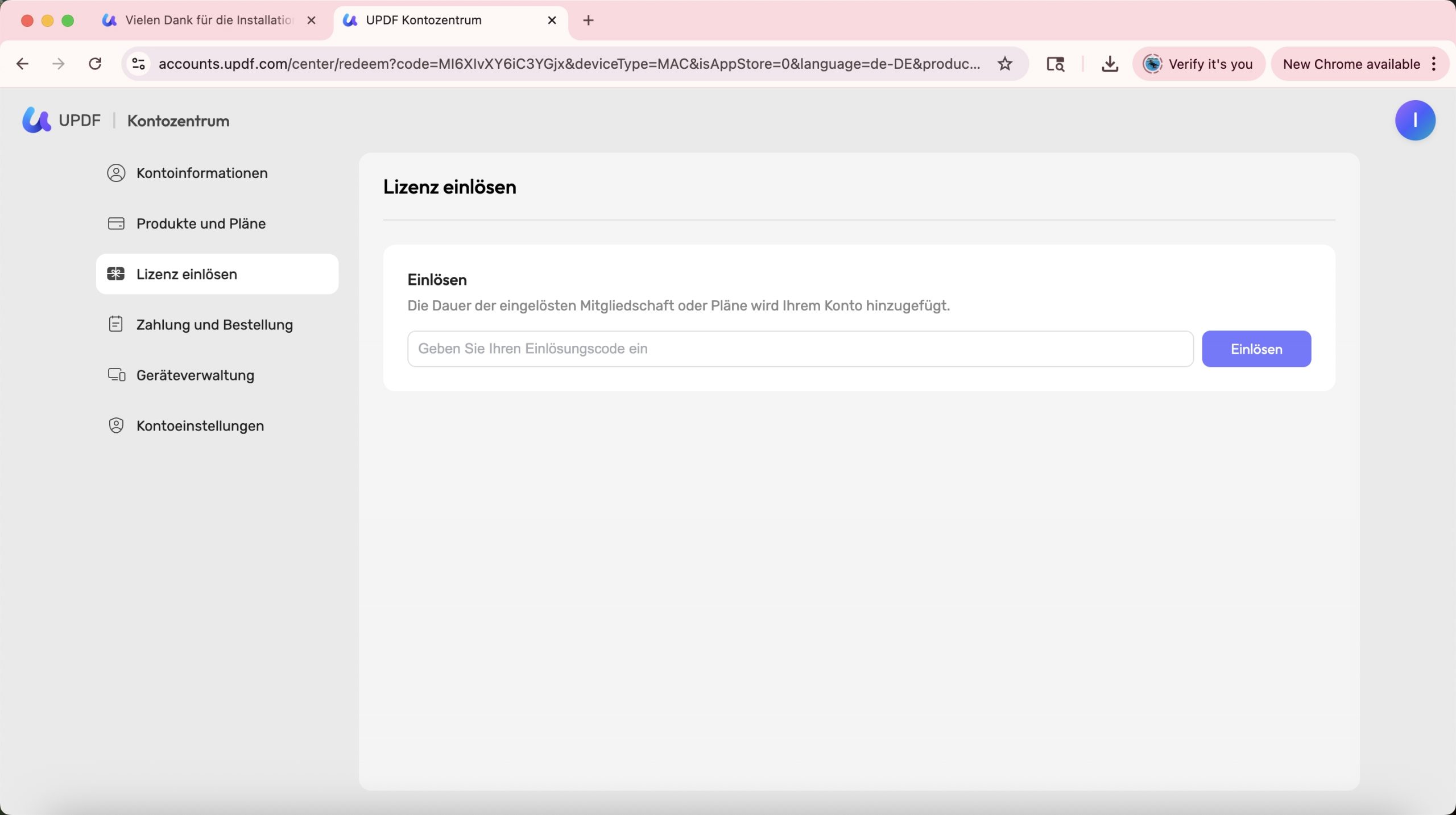 wie du updf einlöst