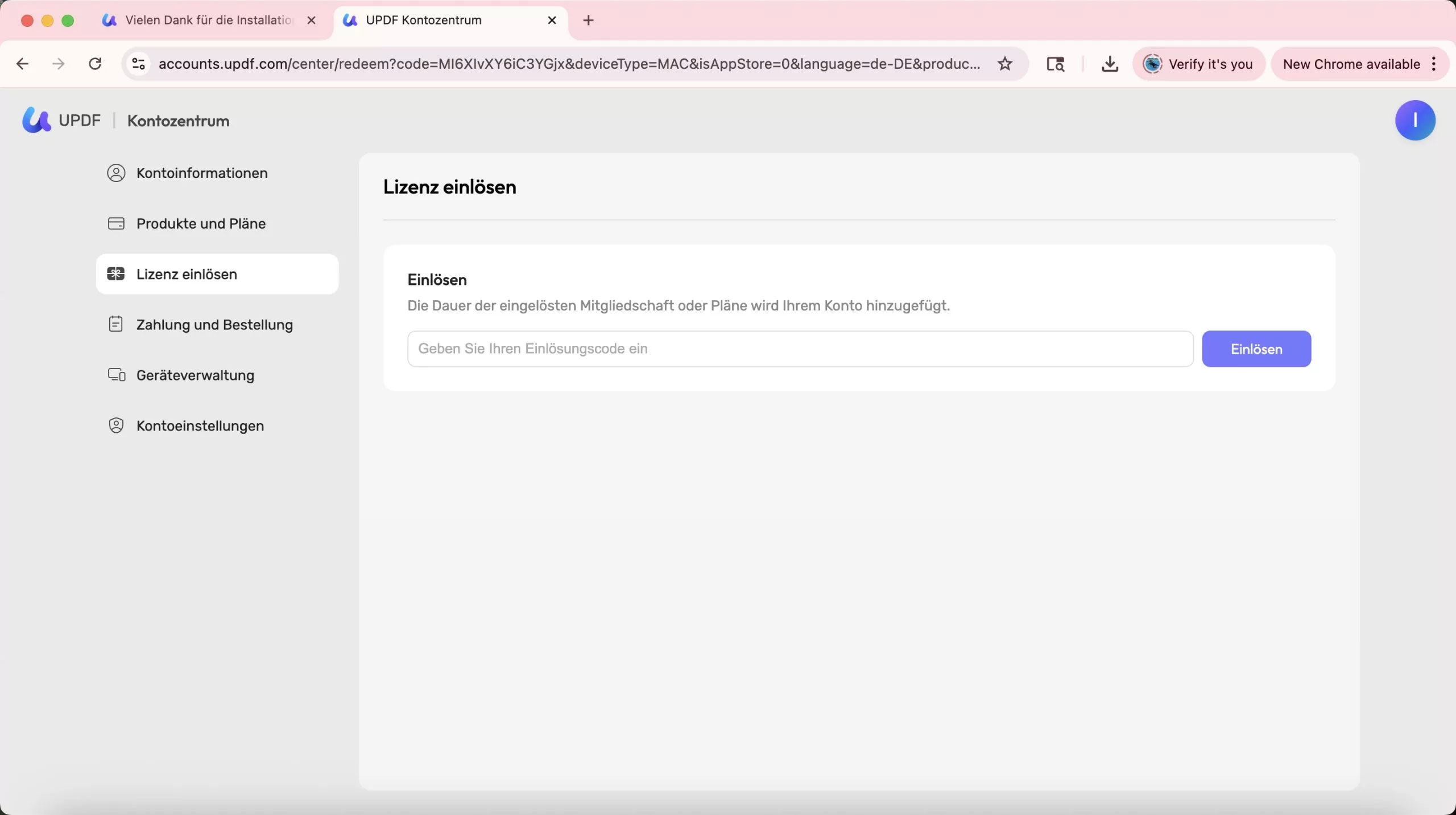 wie du updf einlöst