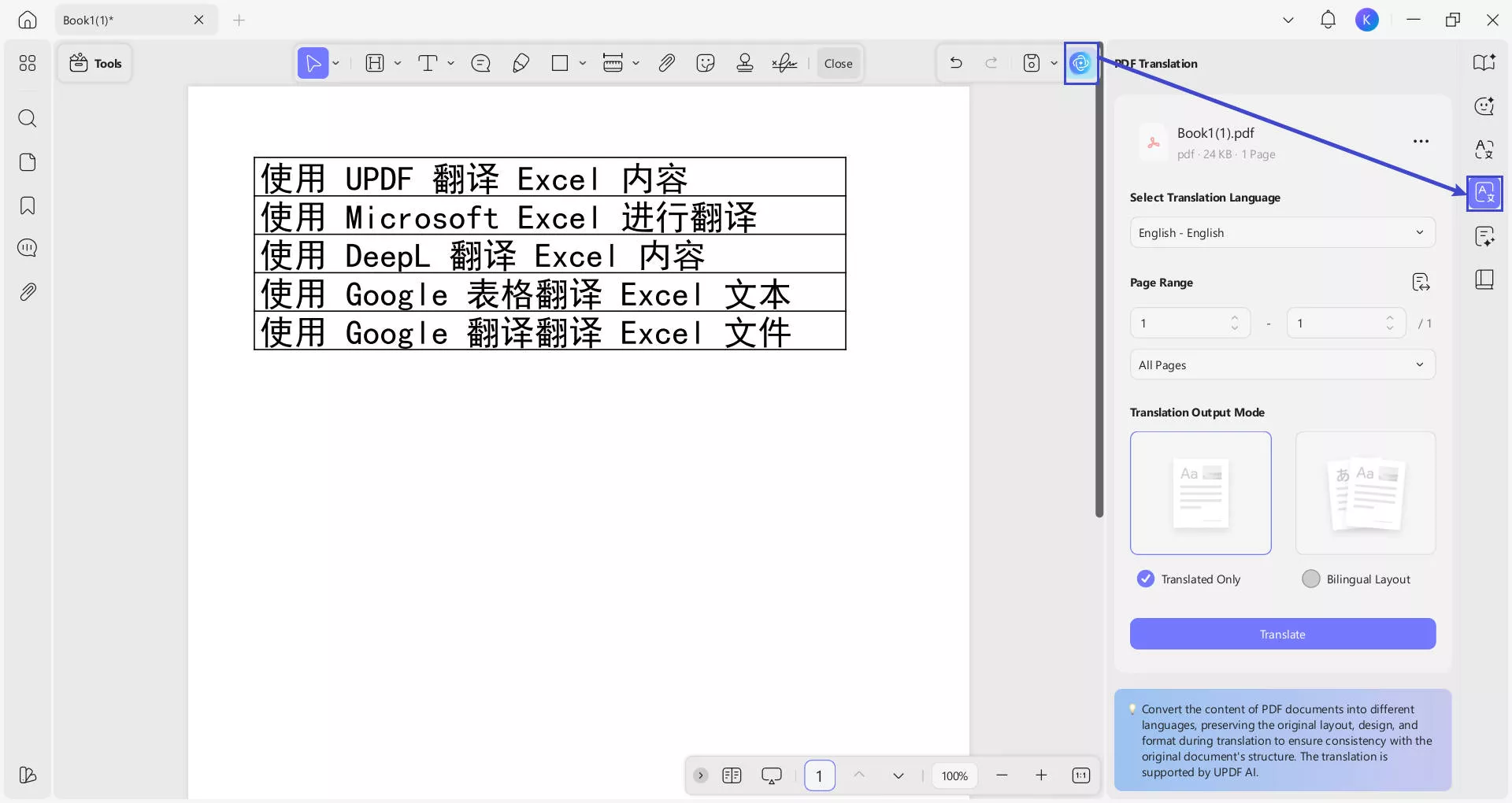 tap on the pdf translation icon
