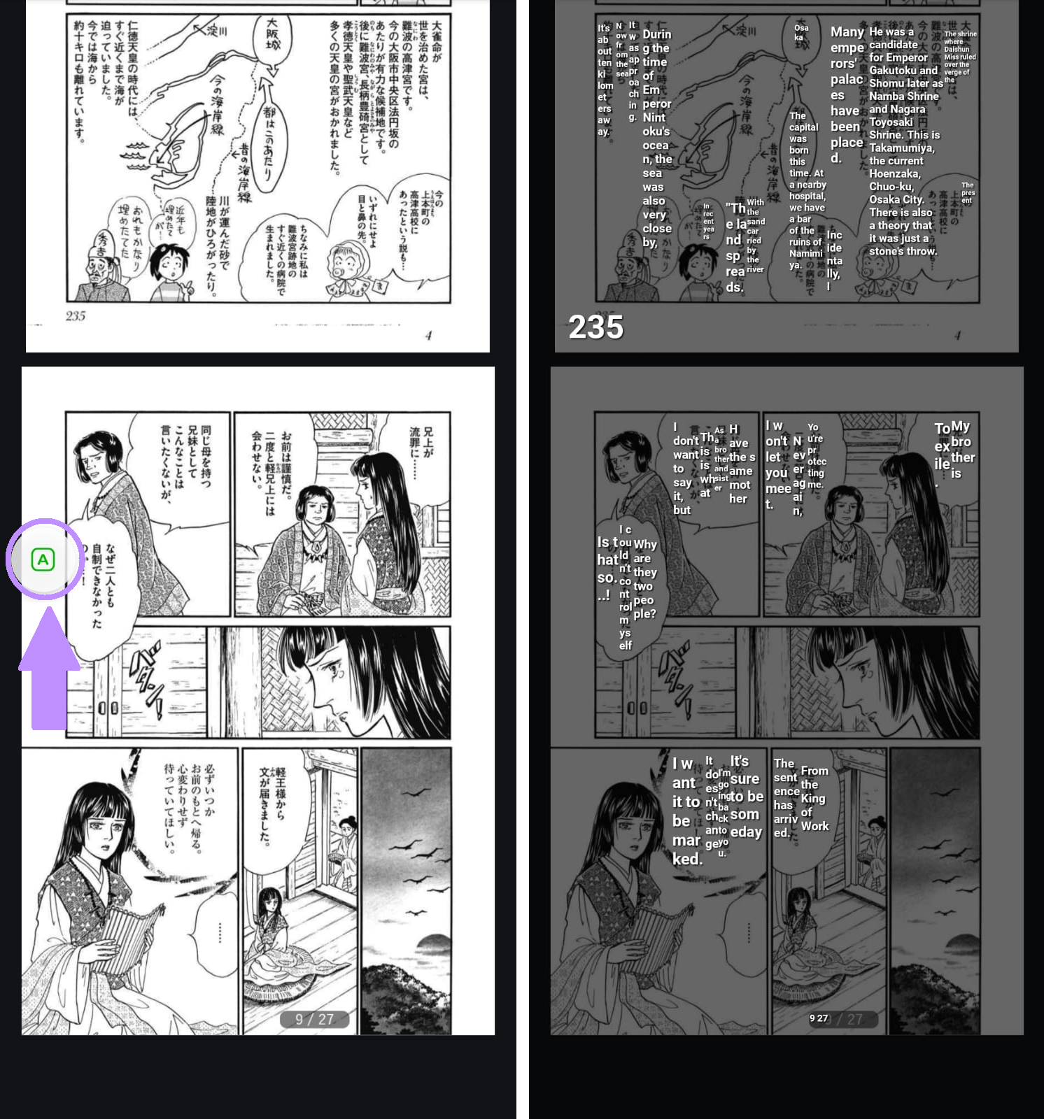 Übersetzen mit schwebender Blase